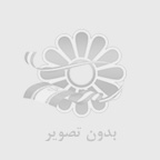 پكيج تزريق مواد شيميايي | تصفيه فاضلاب صنعتي | سختي گير رزيني